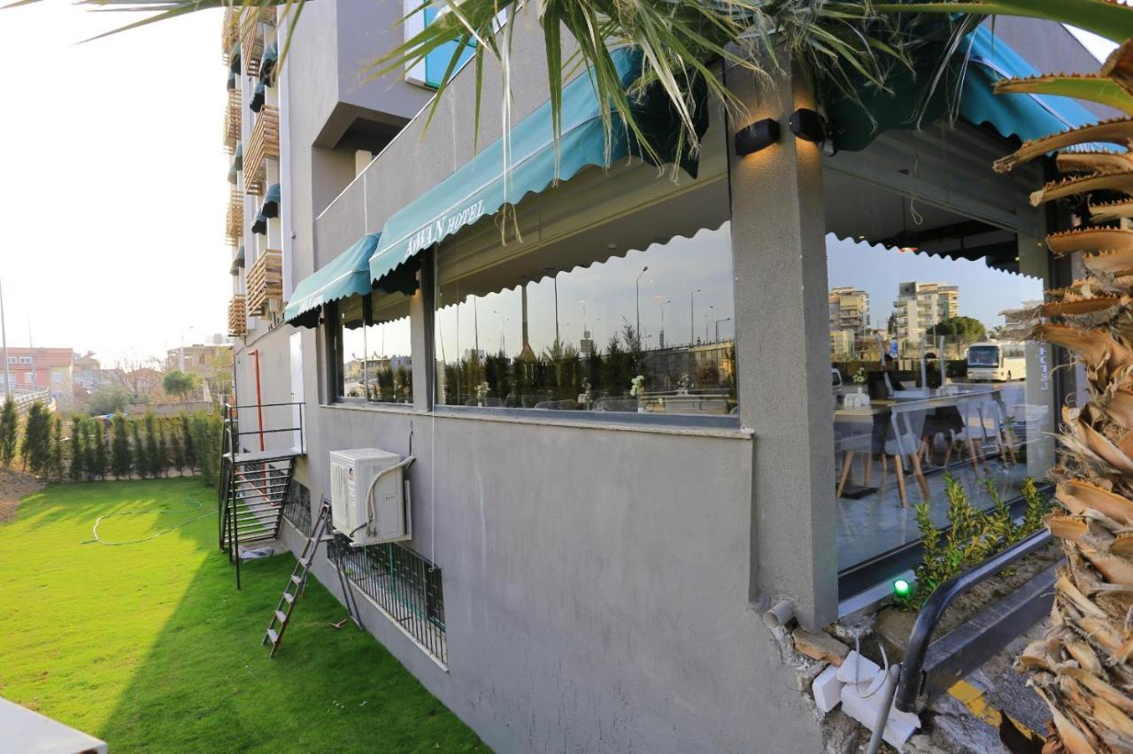 Avwan Cigli Hotel